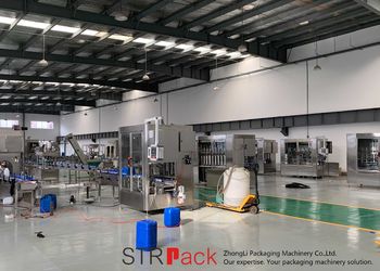Porcelana ZhongLi Packaging Machinery Co.,Ltd. Perfil de la compañía