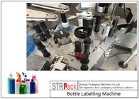 Velocidad de etiquetado automática ajustable 120 BPM del equipo de la máquina/de la botella de etiquetado de la etiqueta engomada
