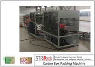 Máquina del embalador de la caja del cartón de la botella para los productos del aceite lubricante/del aerosol que llenan la línea