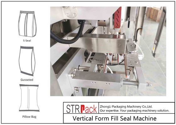 500ml-2L Máquina automática de embalaje de bolsas de aceite y ketchup. Máquina de embalaje de pasta. Salsa. Líquido. Semi-líquido.