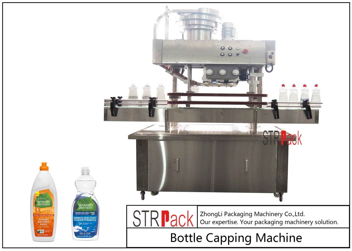 CPM líquido de la máquina 200 de la botella en línea de lavado que capsula con el marco resistente