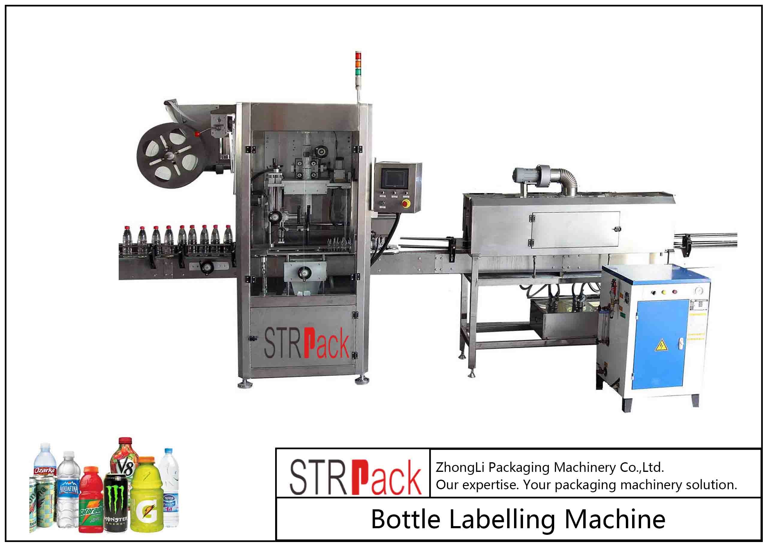 La máquina de etiquetado automática llena de la manga del encogimiento para las botellas conserva la capacidad 100-350 BPM de las tazas
